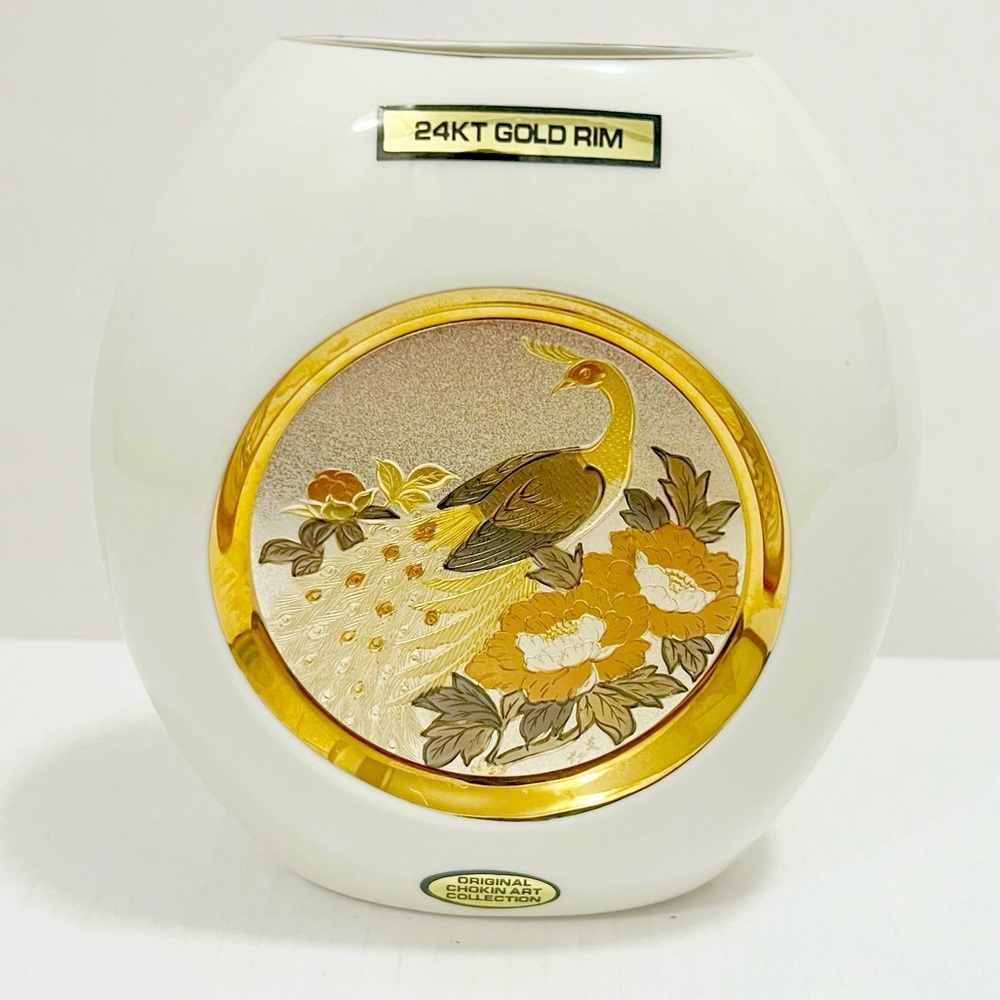 Vintage Japanese Chokin style vase,
24K of gold engraving.